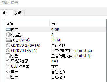 c8c20d4af30002b03768bd19d24e6d5c.png