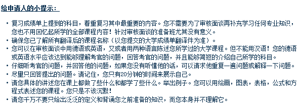 1659968435885.png